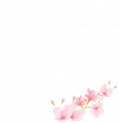 Emma Louise Events White Logo
